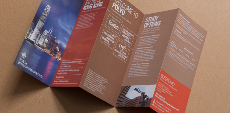 折頁設計英文 折頁設計英文