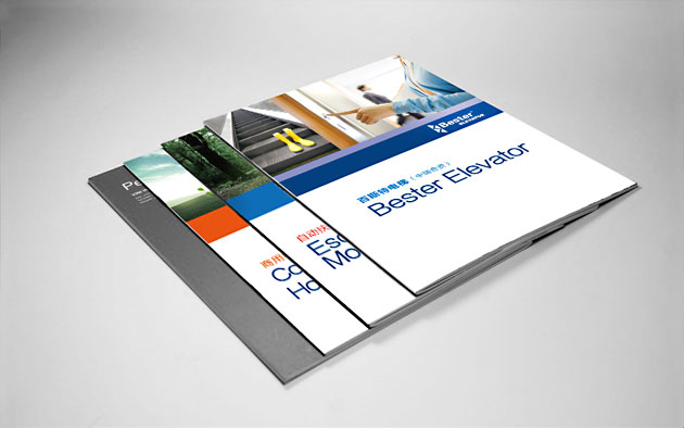 制作宣傳冊一般多少錢?設計宣傳冊需要注意什么? 制作宣傳冊一般多少錢?設計宣傳冊需要注意什么?