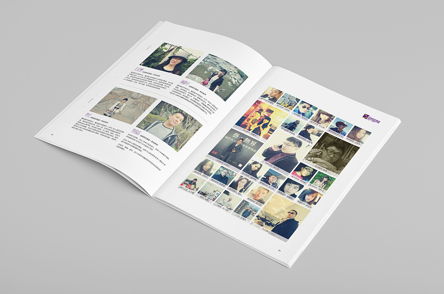 畫冊的費用和什么有關? 畫冊的費用和什么有關?