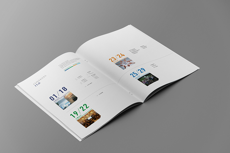 宣傳冊(cè)設(shè)計(jì)多少錢(qián)？宣傳冊(cè)的制作技巧有哪些？