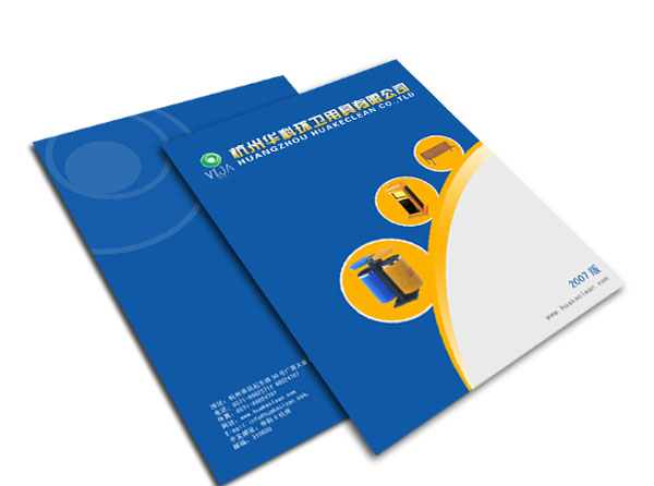 封底制作需要注意什么？