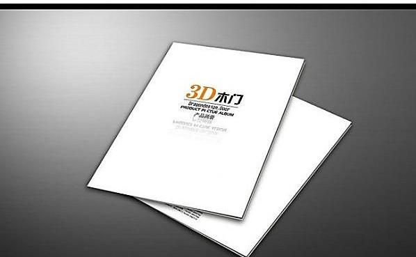 設計畫冊封底的作用是什么？