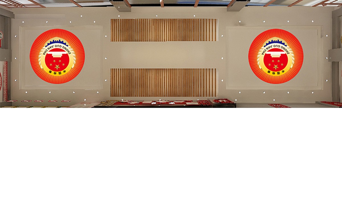 黨建展廳設(shè)計-榮譽(yù)展廳設(shè)計 黨建展廳設(shè)計-榮譽(yù)展廳設(shè)計