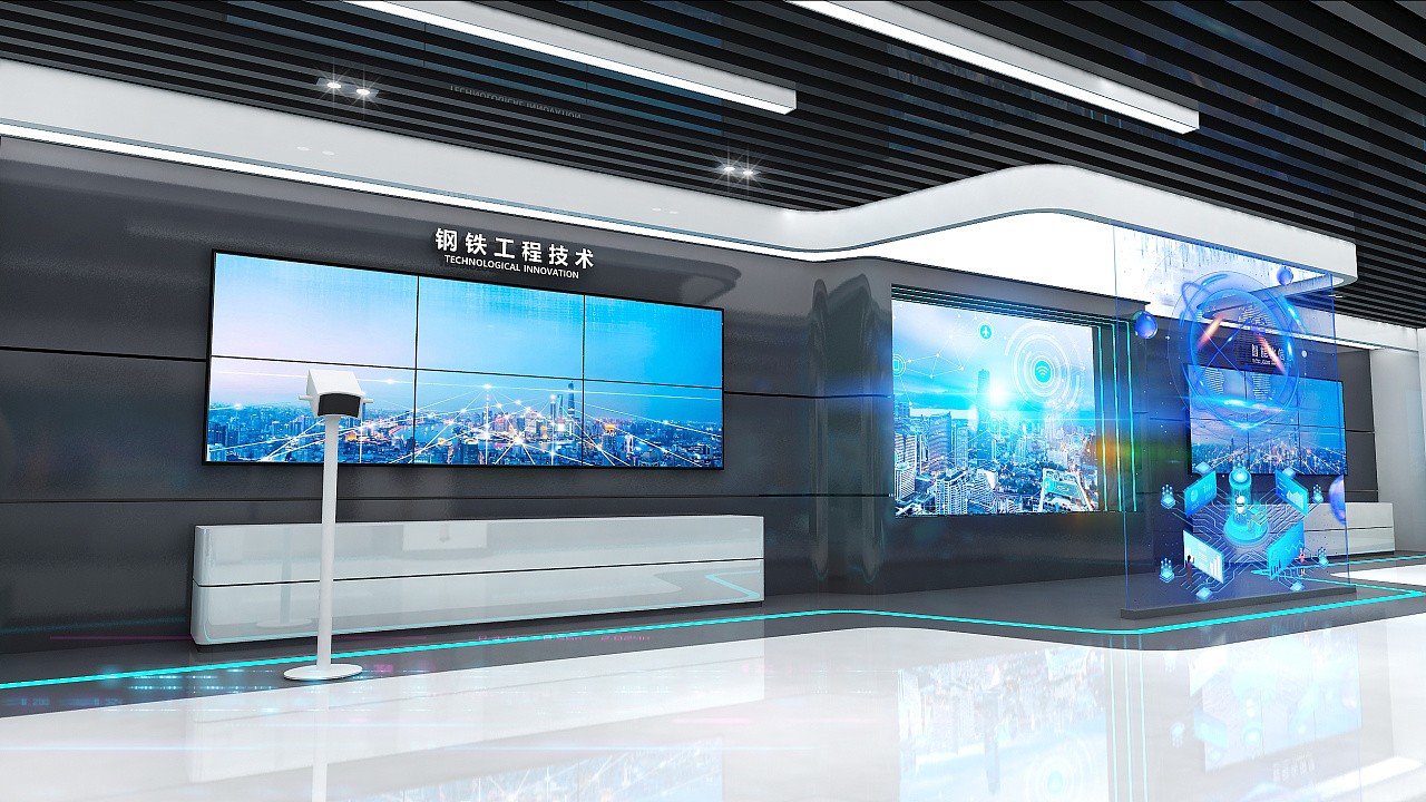 企業展廳設計-展廳設計公司 企業展廳設計-展廳設計公司