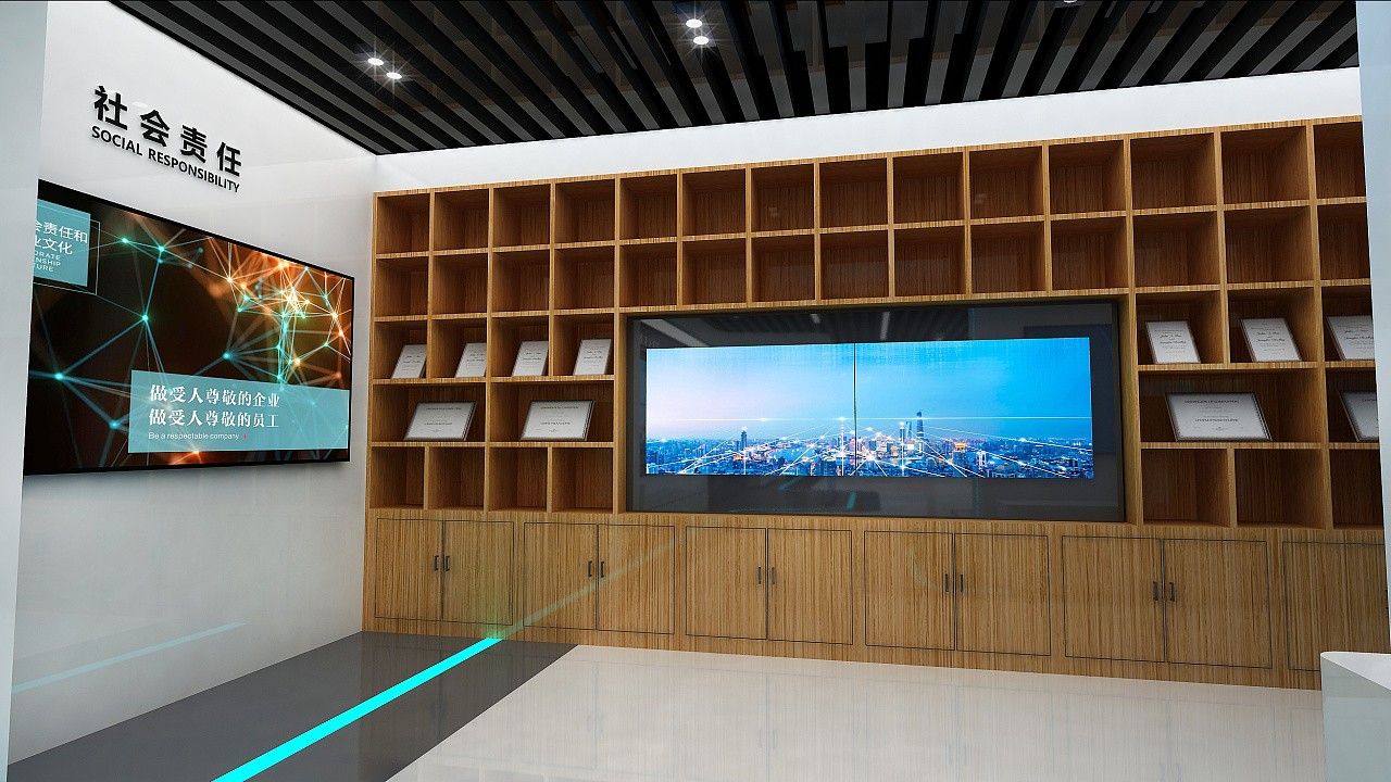 企業展廳設計-展廳設計公司 企業展廳設計-展廳設計公司