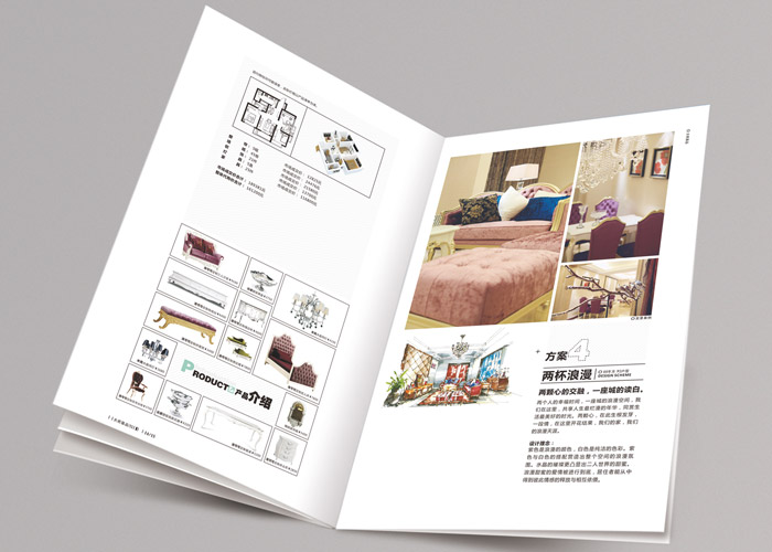 畫冊(cè)中文字如何設(shè)計(jì)排版？