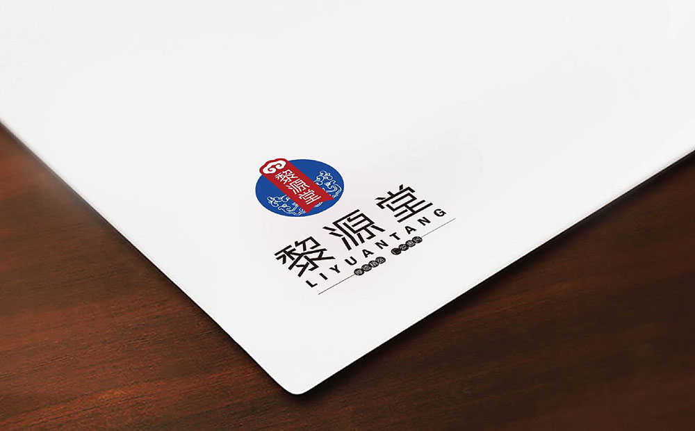 醫(yī)藥logo設(shè)計,醫(yī)藥logo設(shè)計公司 醫(yī)藥logo設(shè)計,醫(yī)藥logo設(shè)計公司