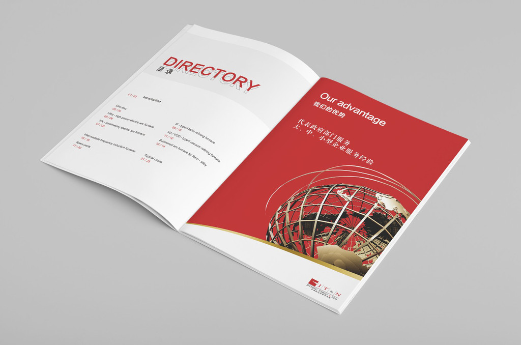 做畫冊設(shè)計(jì)費(fèi)怎么計(jì)算? 做畫冊設(shè)計(jì)費(fèi)怎么計(jì)算?