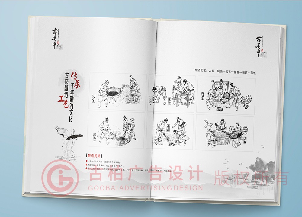 想要給寶寶做一本成長紀念冊應該準備什么？