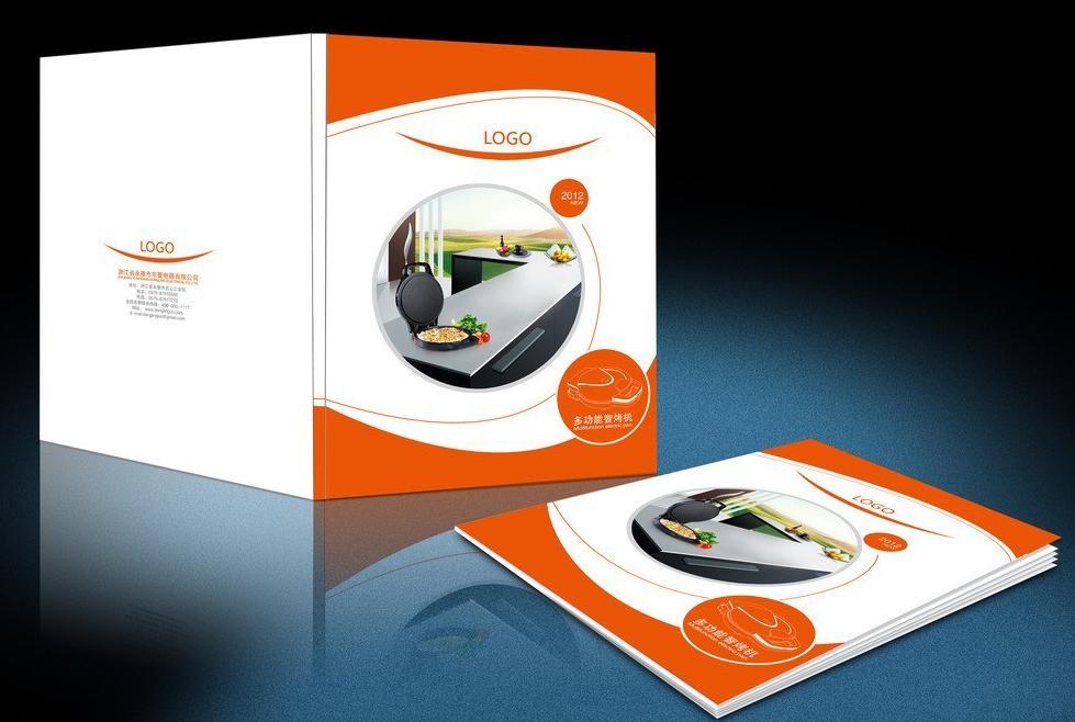 印刷企業(yè)畫冊多少錢