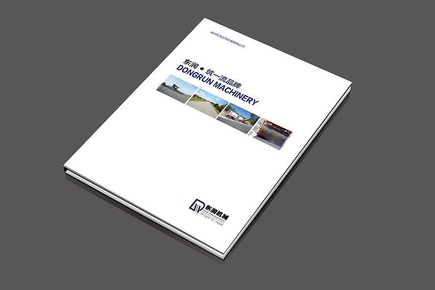 印一本20頁畫冊多少錢? 印一本20頁畫冊多少錢?