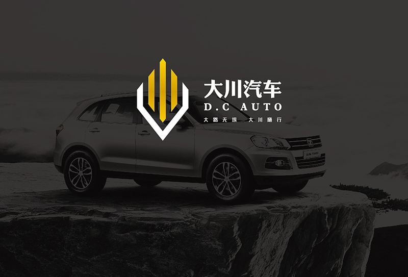 汽車標志設計如何設計 汽車標志設計如何設計