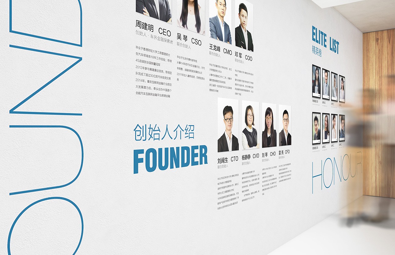 公司展板設計-公司展板設計公司 公司展板設計-公司展板設計公司