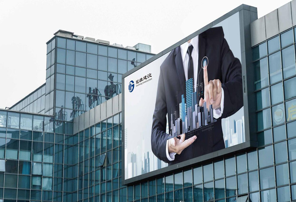 建筑行業標志設計公司 建筑行業標志設計公司