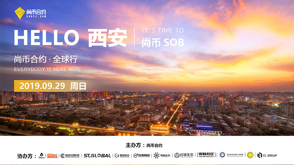 農(nóng)科國際會(huì)議背景設(shè)計(jì)公司 農(nóng)科國際會(huì)議背景設(shè)計(jì)公司