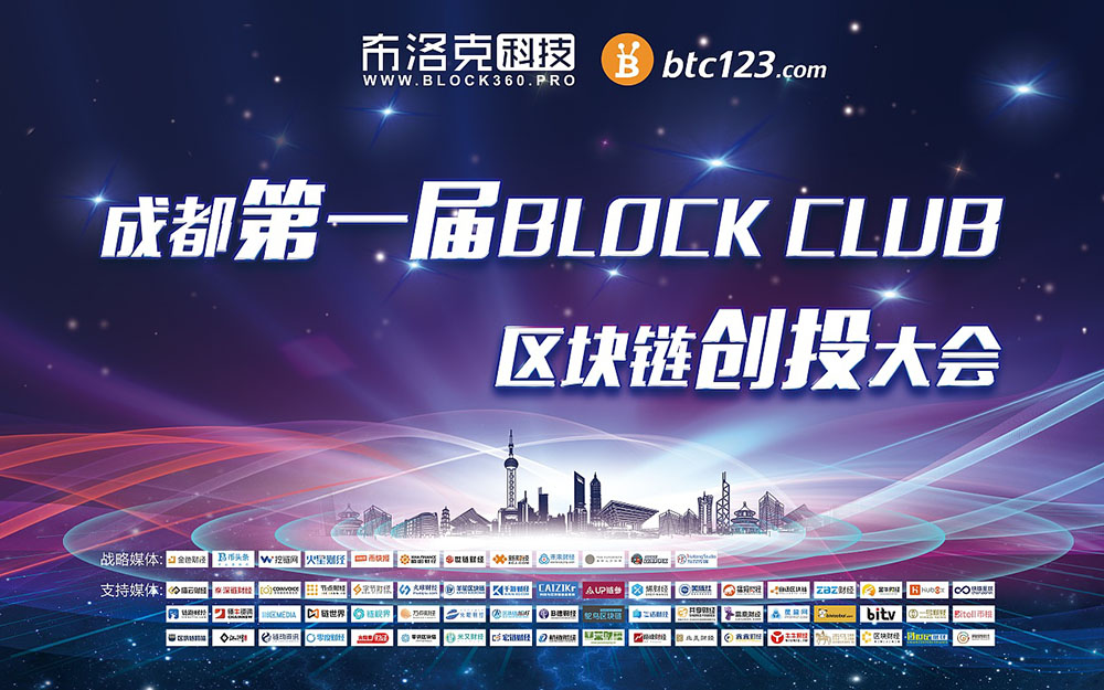 農(nóng)科國際會(huì)議背景設(shè)計(jì)公司 農(nóng)科國際會(huì)議背景設(shè)計(jì)公司