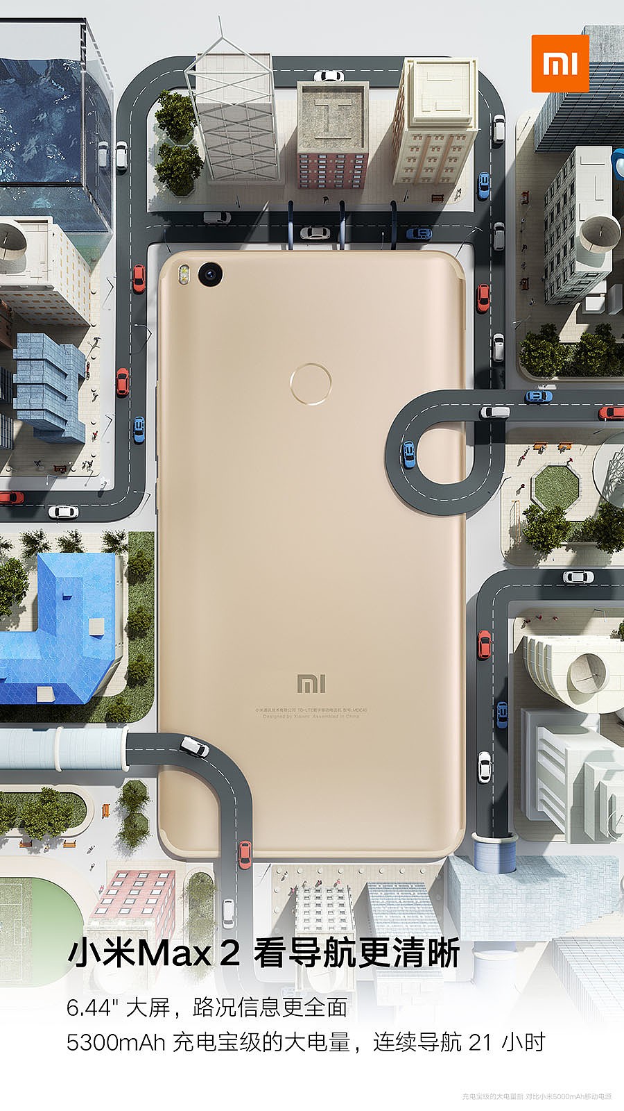 創意海報設計-創意海報設計公司 創意海報設計-創意海報設計公司