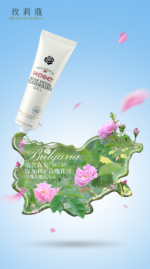 創意海報設計-創意海報設計公司 創意海報設計-創意海報設計公司