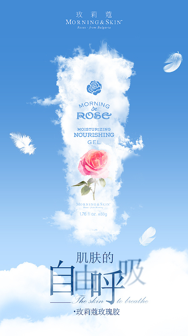 創意海報設計-創意海報設計公司 創意海報設計-創意海報設計公司