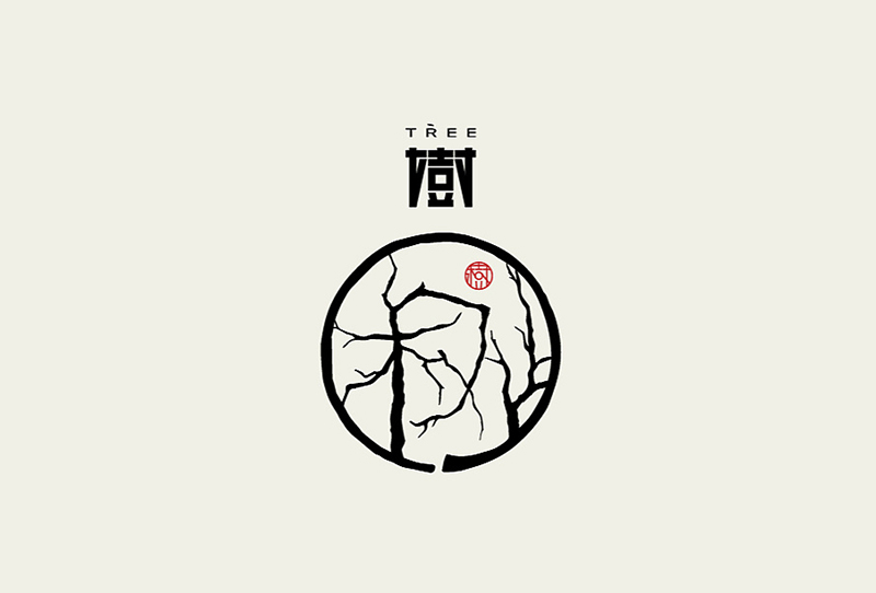 奶茶店logo怎樣設(shè)計才能吸引人 奶茶店logo怎樣設(shè)計才能吸引人