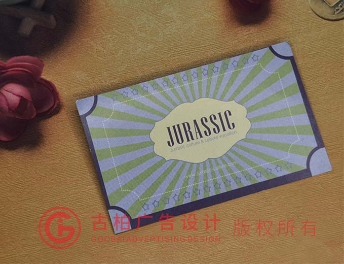 創意名片設計 創意名片設計