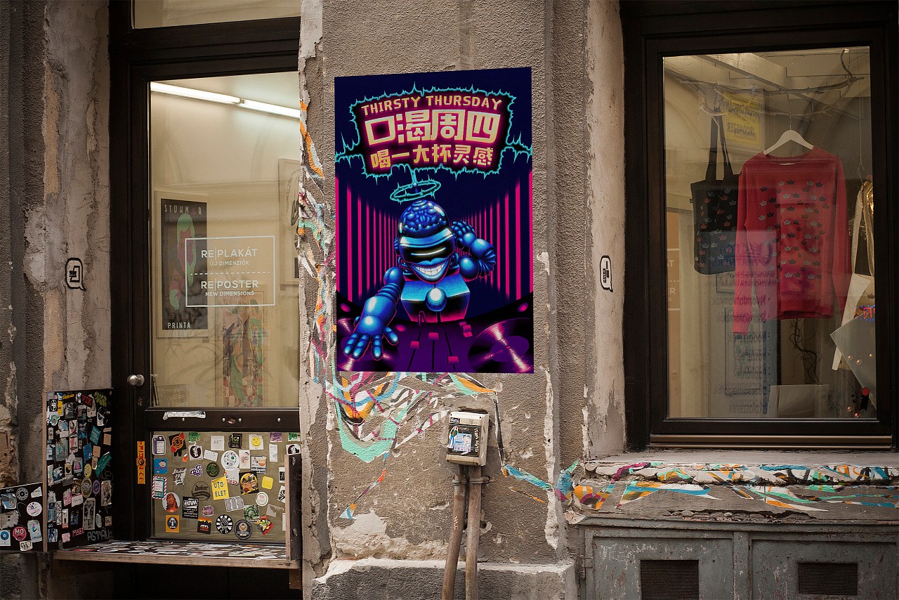 插畫海報(bào)設(shè)計(jì)-插畫海報(bào)設(shè)計(jì)公司 插畫海報(bào)設(shè)計(jì)-插畫海報(bào)設(shè)計(jì)公司