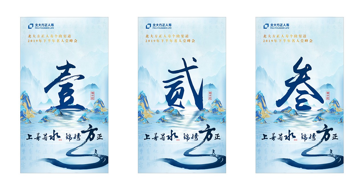 大氣廣告設計-大氣廣告設計公司 大氣廣告設計-大氣廣告設計公司