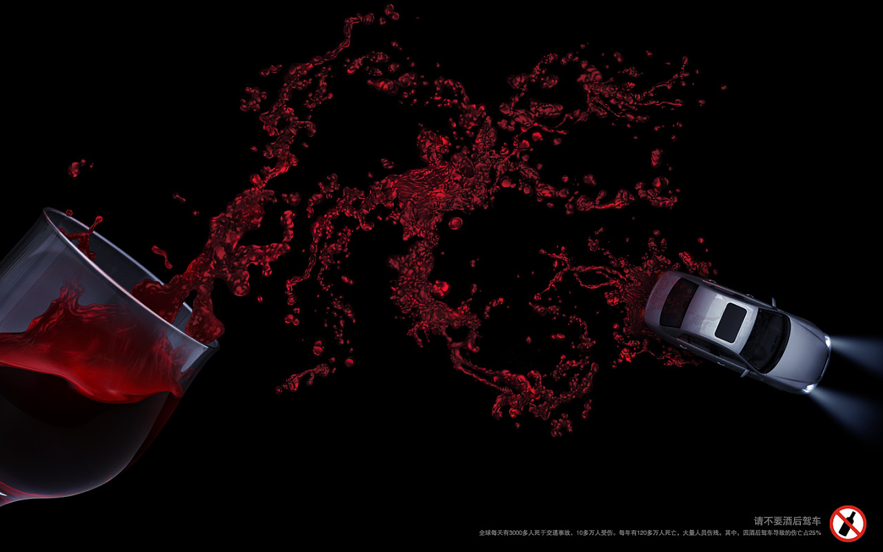 公益廣告設計-公益廣告設計公司