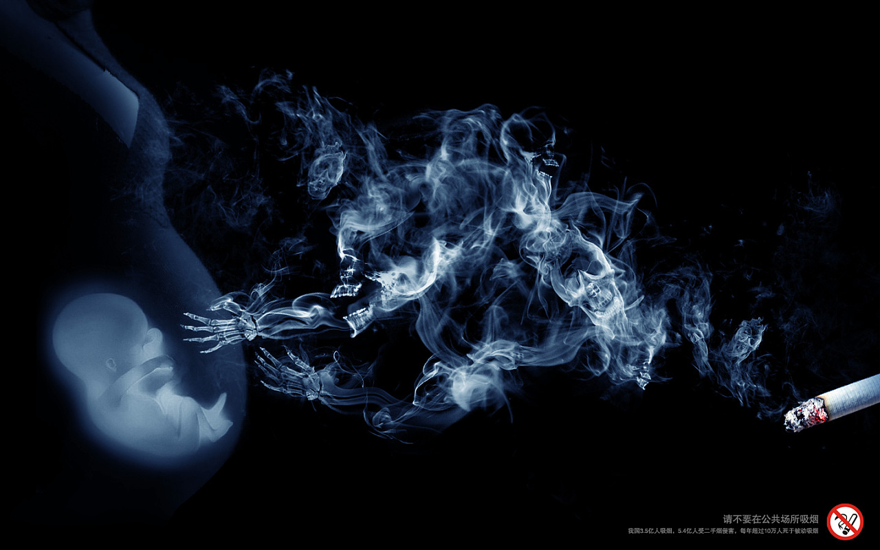 公益廣告設計-公益廣告設計公司