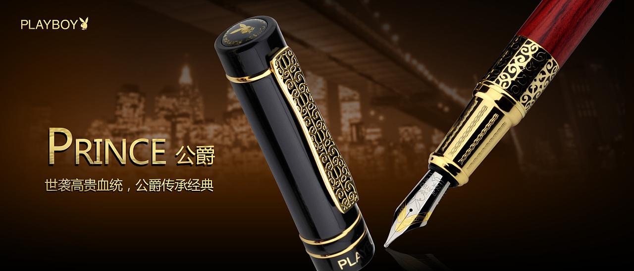 產品廣告設計-產品廣告設計公司 產品廣告設計-產品廣告設計公司