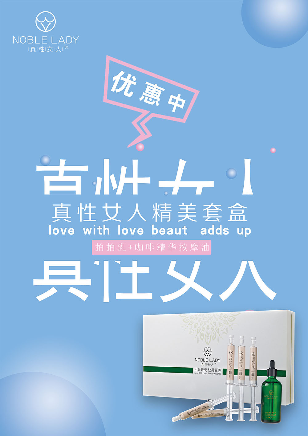 創意美博會展板設計公司 創意美博會展板設計公司