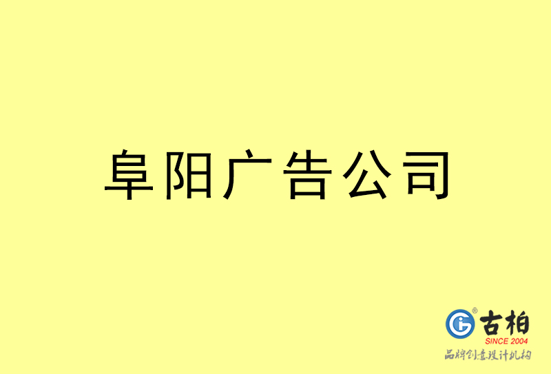 1611038155604917.jpg 未標(biāo)題-3.jpg