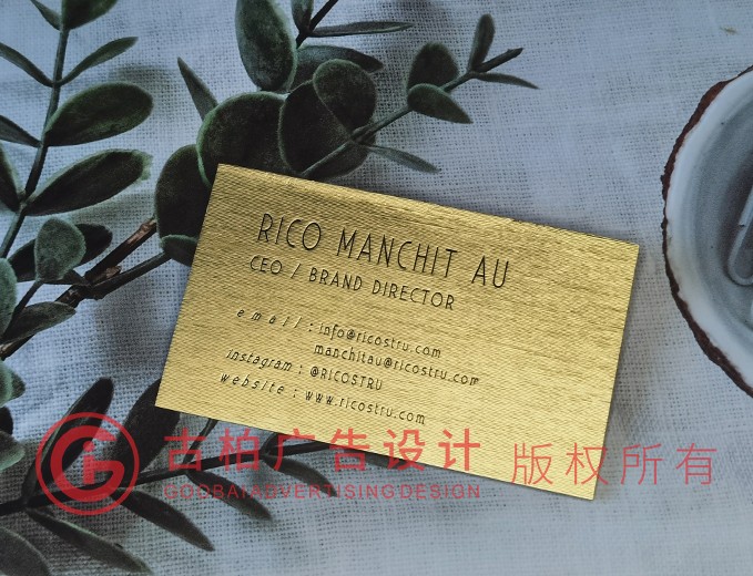 個人名片設計-個人名片設計公司 個人名片設計-個人名片設計公司