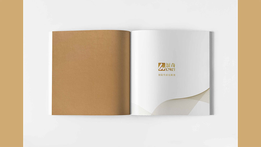 洗滌用品企業紀念冊設計,集團紀念冊設計公司 洗滌用品企業紀念冊設計,集團紀念冊設計公司