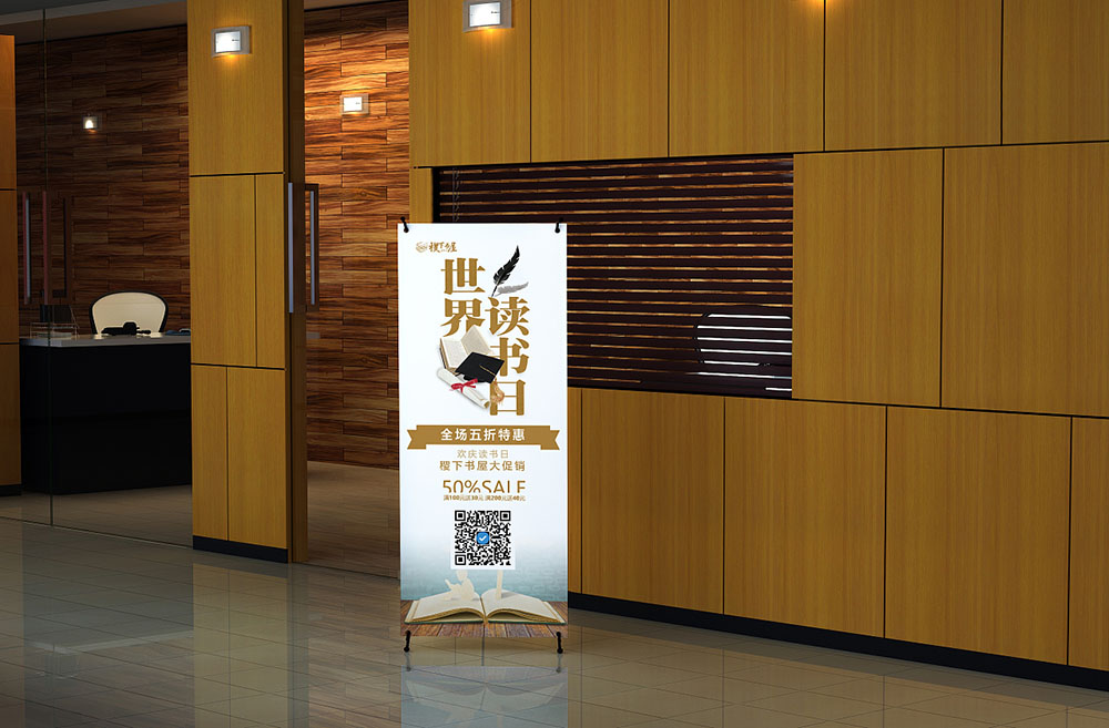 活動(dòng)展架設(shè)計(jì),慶典展架設(shè)計(jì)公司 活動(dòng)展架設(shè)計(jì),慶典展架設(shè)計(jì)公司