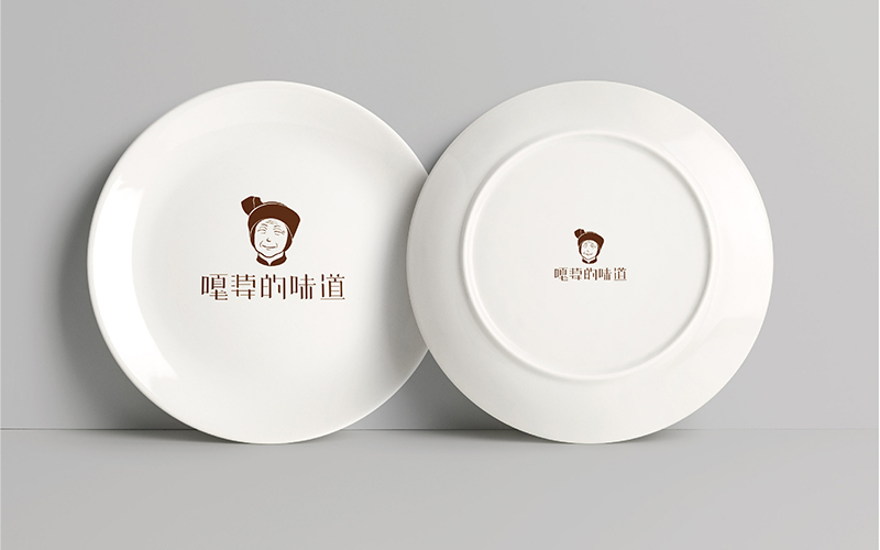 餐飲LOGO設計-餐飲LOGO設計公司 餐飲LOGO設計-餐飲LOGO設計公司