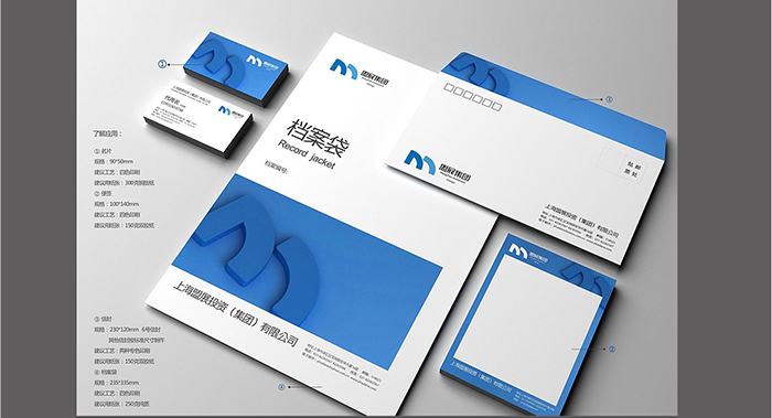 集團VI設計-集團VI設計公司 集團VI設計-集團VI設計公司