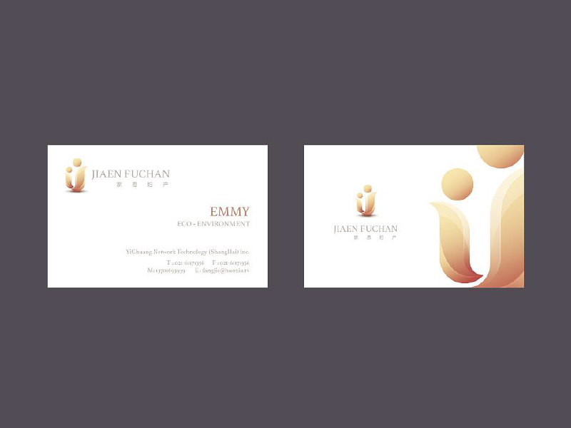 婦產(chǎn)醫(yī)院VI設計-婦產(chǎn)醫(yī)院VI設計公司 婦產(chǎn)醫(yī)院VI設計-婦產(chǎn)醫(yī)院VI設計公司