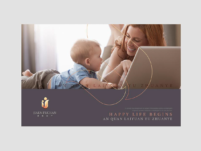 婦產(chǎn)醫(yī)院VI設計-婦產(chǎn)醫(yī)院VI設計公司 婦產(chǎn)醫(yī)院VI設計-婦產(chǎn)醫(yī)院VI設計公司