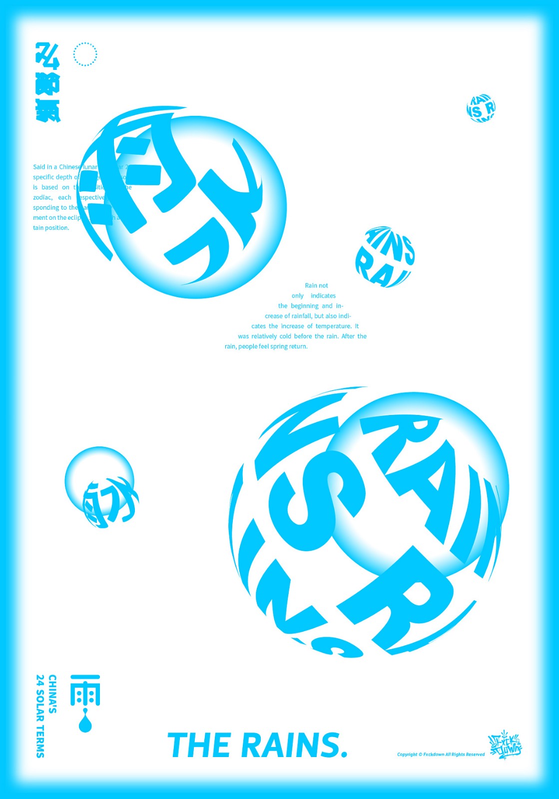 專業廣告設計-專業廣告設計公司 專業廣告設計-專業廣告設計公司