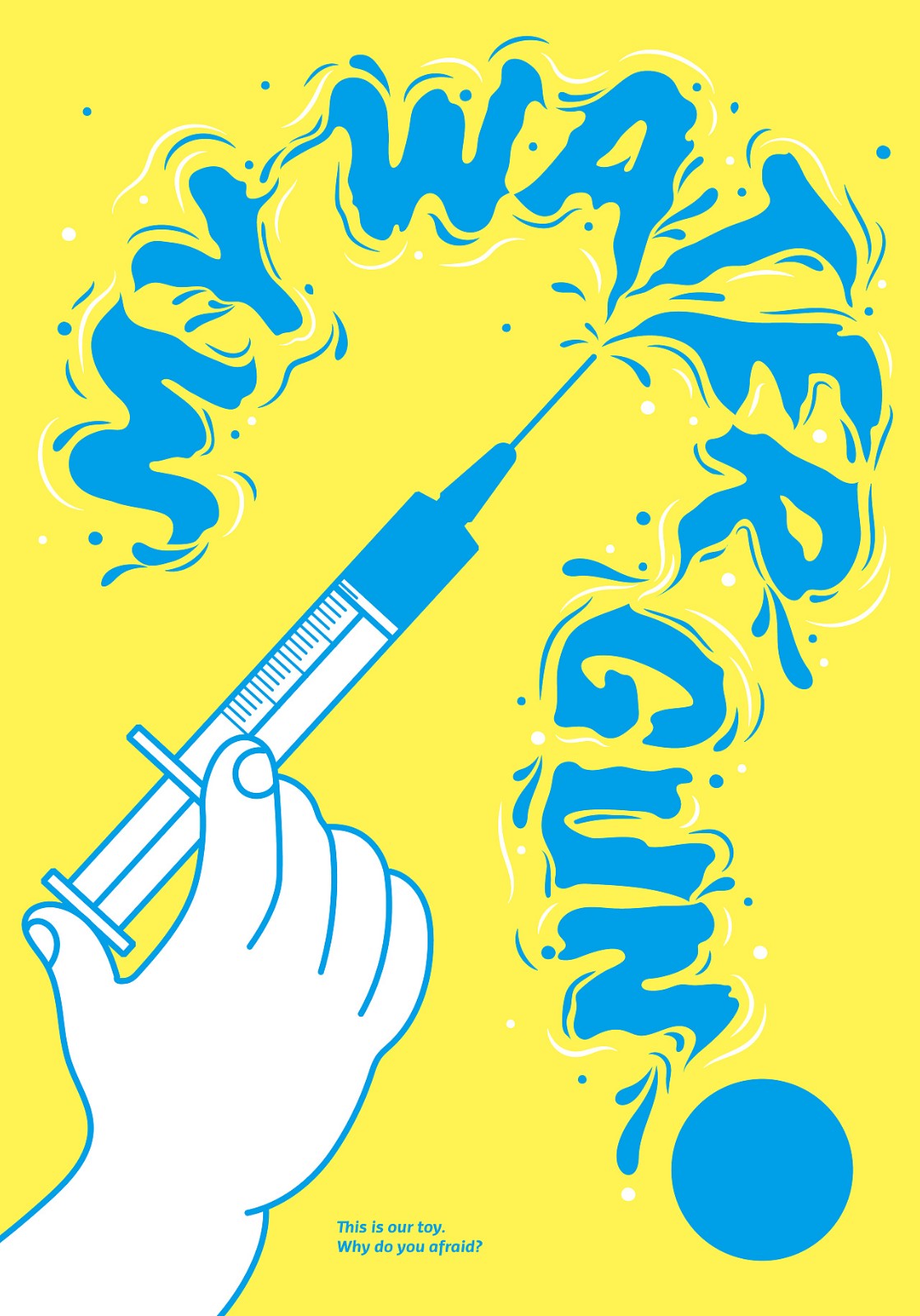 專業廣告設計-專業廣告設計公司 專業廣告設計-專業廣告設計公司