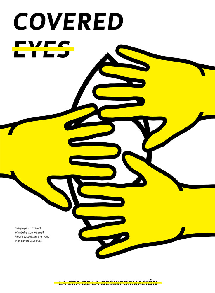 海報(bào)廣告設(shè)計(jì)-海報(bào)廣告設(shè)計(jì)公司 海報(bào)廣告設(shè)計(jì)-海報(bào)廣告設(shè)計(jì)公司