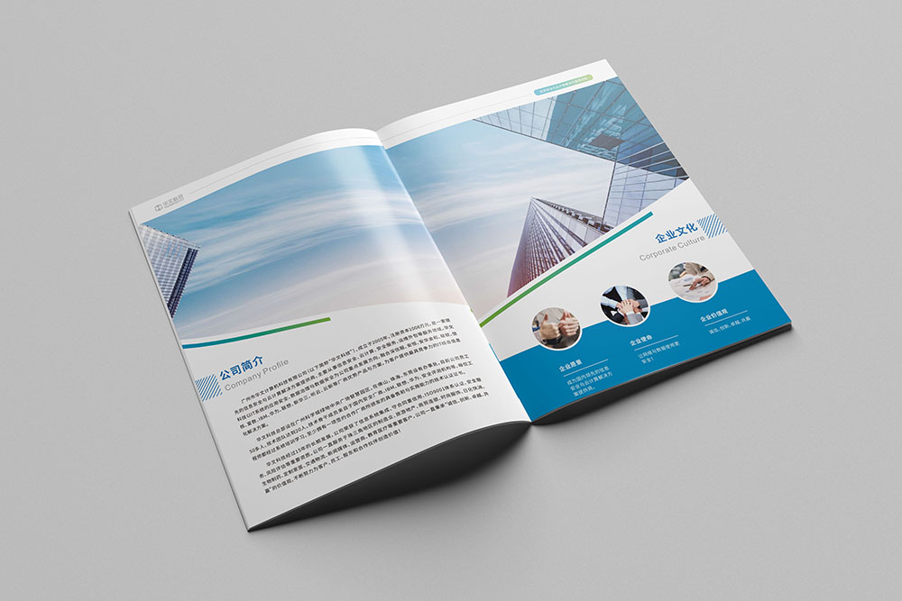 畫冊設(shè)計(jì)的完整流程是怎樣的? 畫冊設(shè)計(jì)的完整流程是怎樣的?