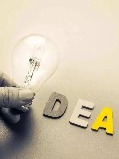 品牌策略規(guī)劃 品牌策略規(guī)劃