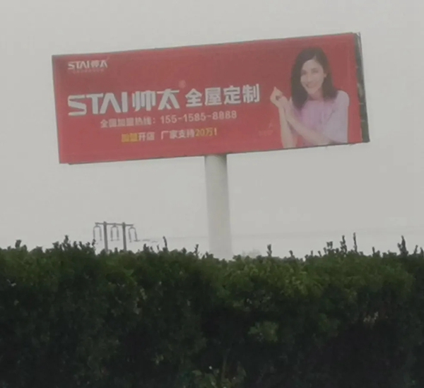 怎么提升企業品牌形象,企業品牌形象的重要性