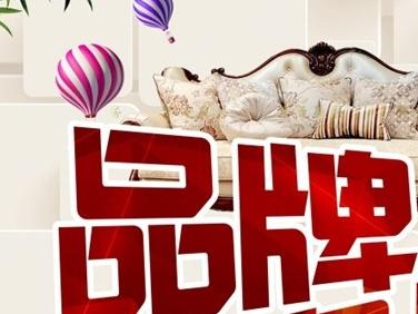 品牌策劃公司 品牌策劃公司