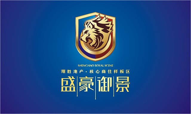 地產標志設計,地產標志設計公司 地產標志設計,地產標志設計公司