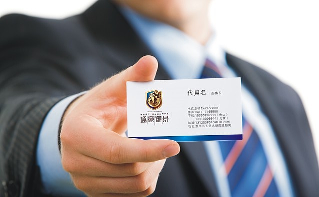 地產標志設計,地產標志設計公司 地產標志設計,地產標志設計公司