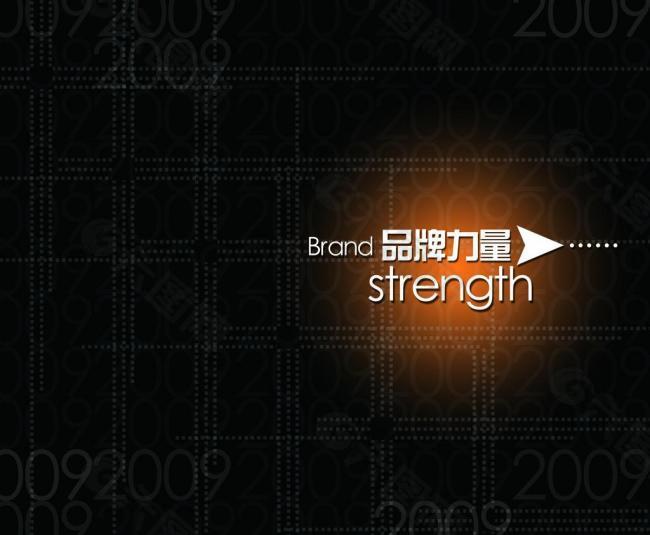 品牌形象推廣 品牌形象推廣