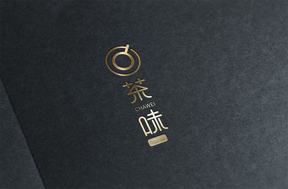 奶茶店標志設計,奶茶店標志設計公司 奶茶店標志設計,奶茶店標志設計公司